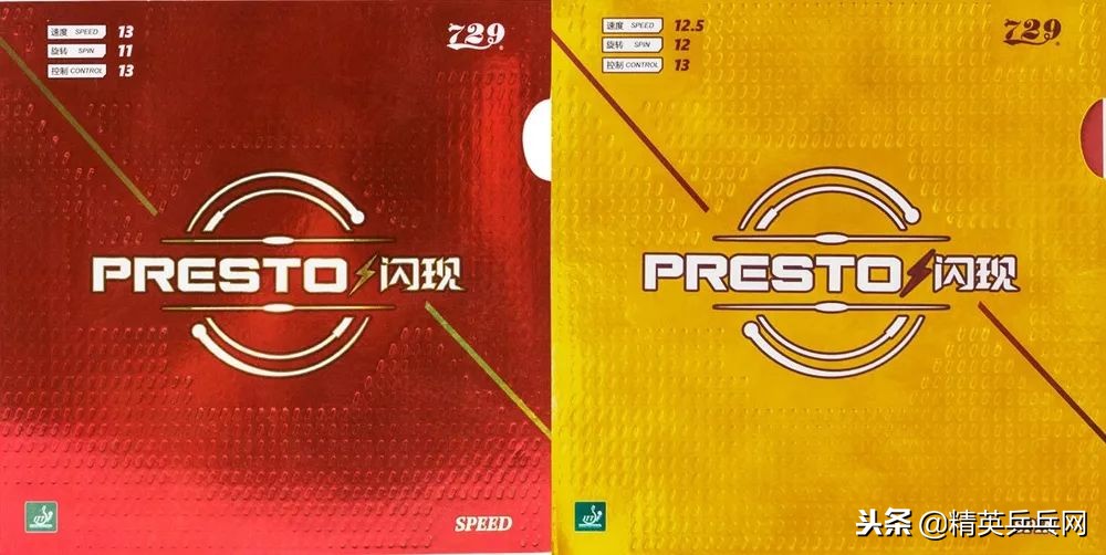 729套胶十大排行榜,729十大套胶选用攻略