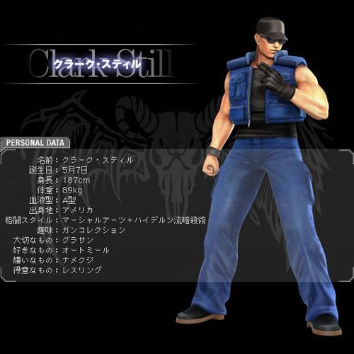 拳皇克拉克旋转摇篮,拳皇克拉克把人抱起来