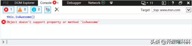 javascript语法的语法规则,如何处理javascript中的错误