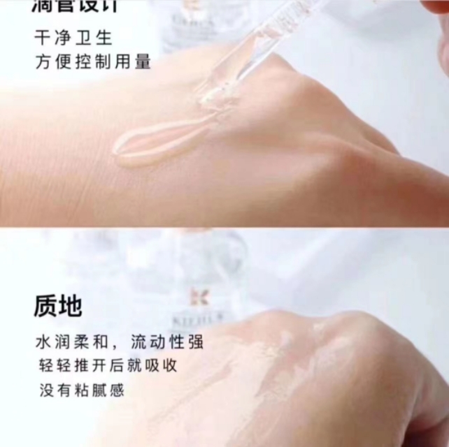 科颜氏男士产品怎么样,国产科颜氏十大必买产品