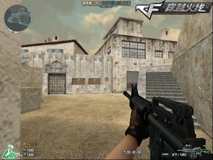 《穿越火线》无论多好的电脑都会卡顿？玩家；是因为英雄级*器武**