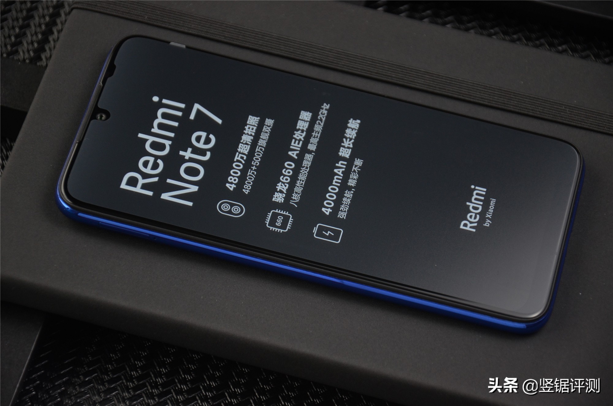 红米note7值得入手吗,2022年红米note7pro值得入手吗