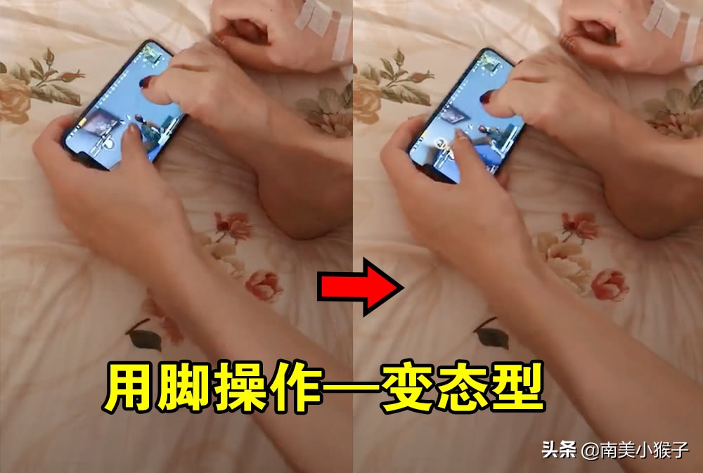 刺激战场五指全陀操作按键位置,刺激战场国际服四指操作的分布