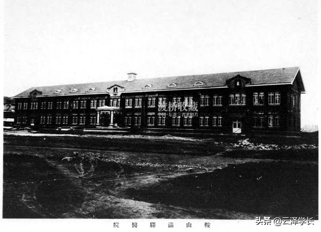 鞍山老四院原址,鞍山街老建筑