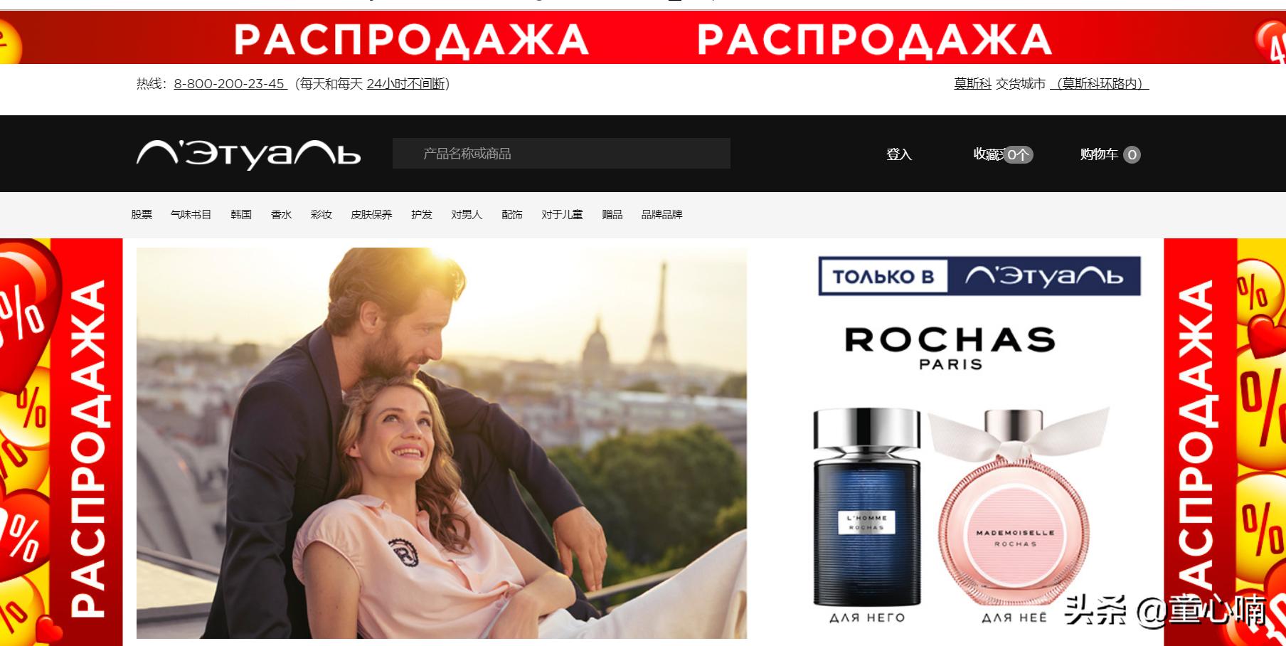 海淘攻略完整版,海淘购物攻略小白教程