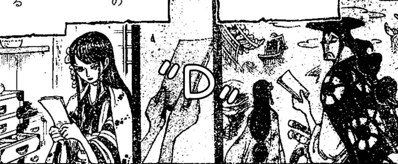 海贼王1070最新情报尾田,海贼王1015话御田说的话