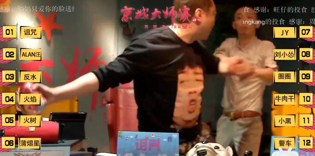 你还在玩狼人杀吗,为什么不要玩狼人杀