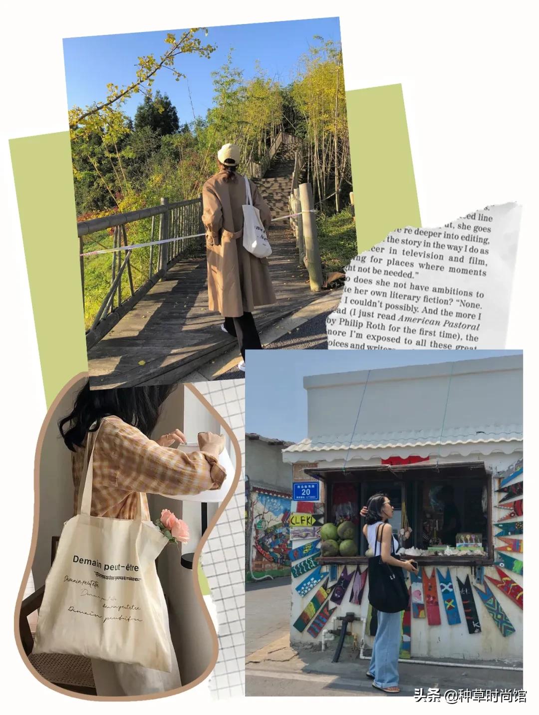 文艺日系帆布包推荐,便宜好看帆布包超大种草