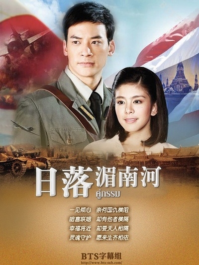 泰剧最后的救赎在线观看,双向救赎高颜值双男主剧泰剧