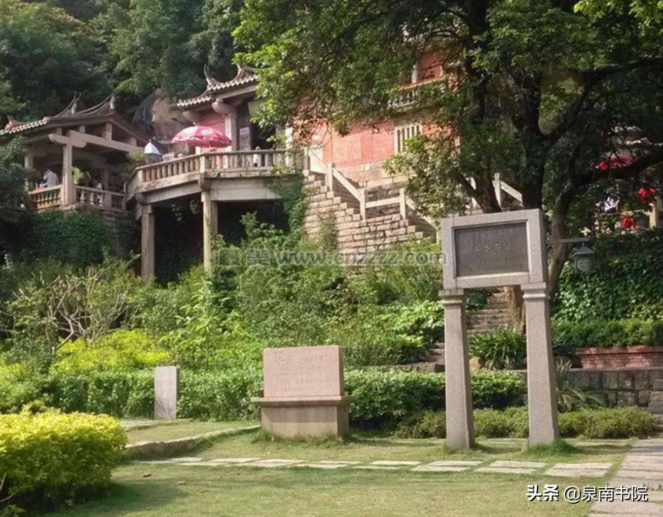 晋江草庵摩尼教寺庙,草庵摩尼教遗址