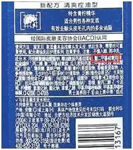 可以长头发的洗发水真实测评,适合头发枯燥的洗发水测评
