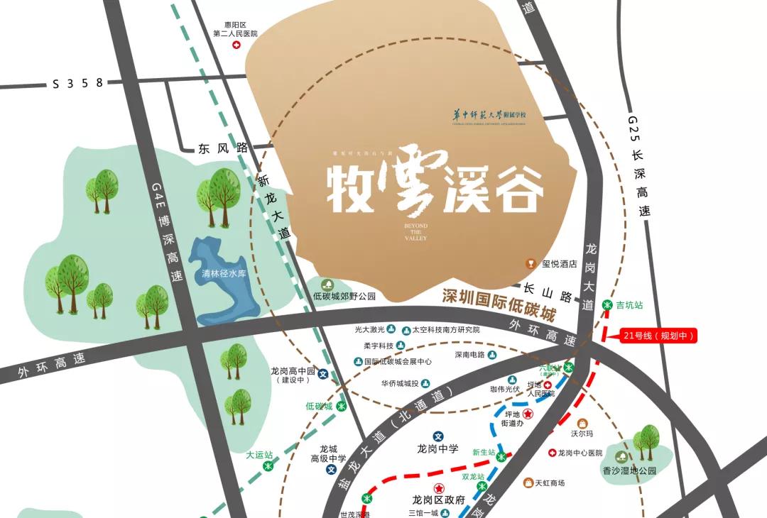 教育跟商业都有的楼盘值得买吗,高品质教育楼盘推荐