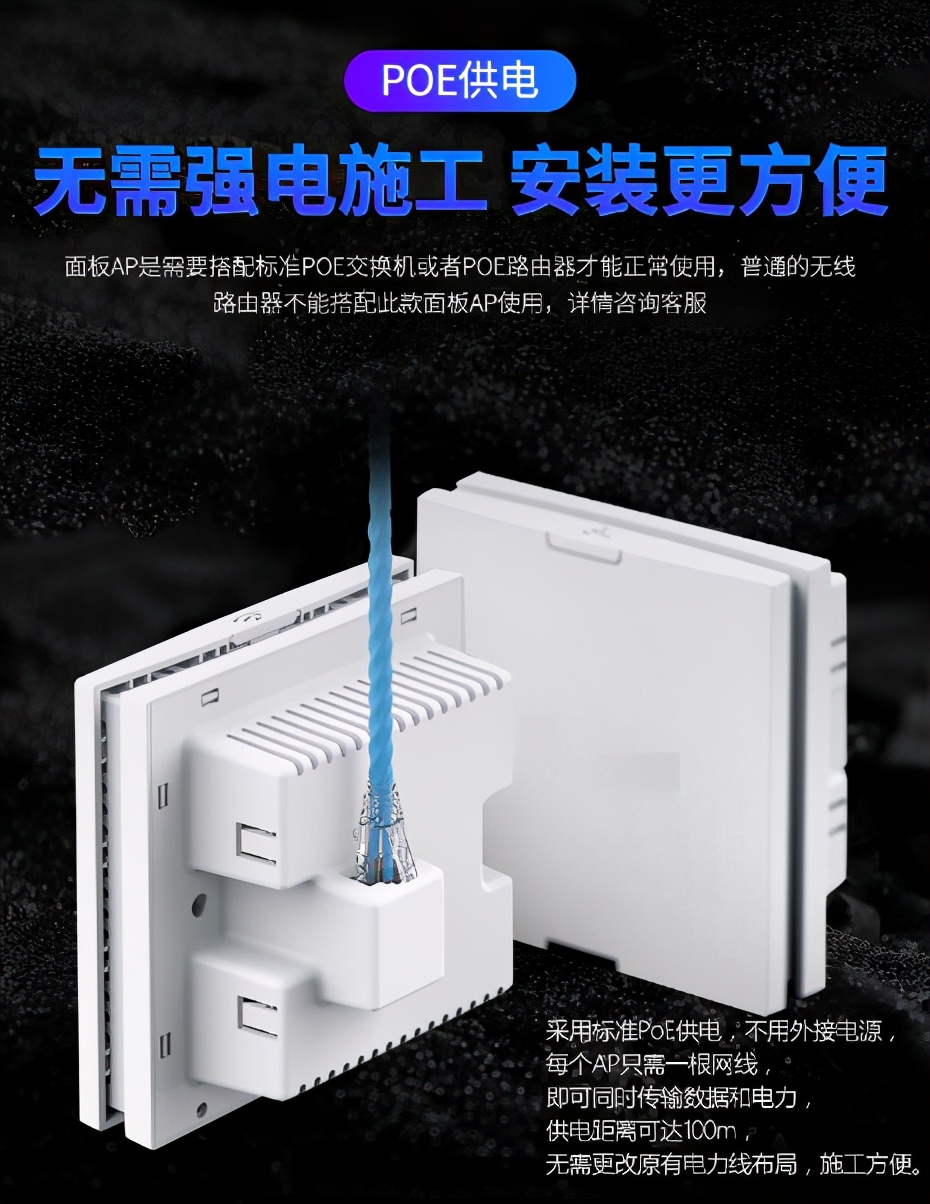 新房装修路由器解决方案,家庭装修全屋用几个路由器