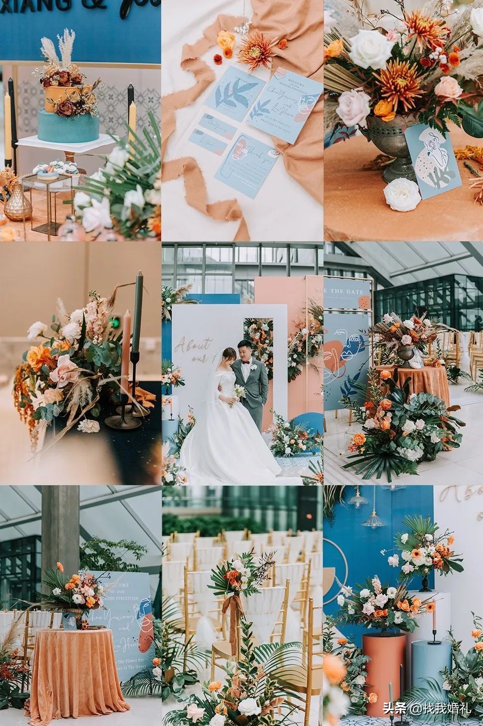 成都酒店婚宴场地布置,成都婚宴酒店推荐