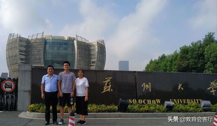 苏州旅行记随笔,苏州旅行记视频