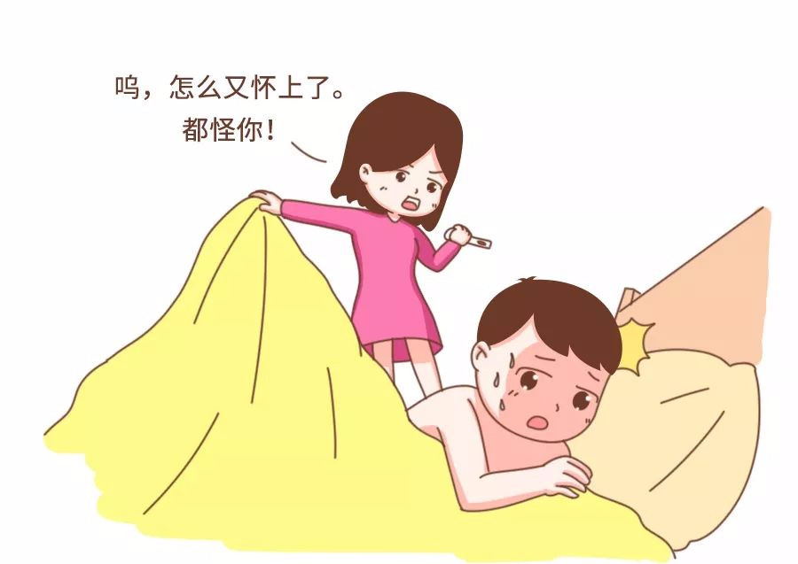 有哪些男性用的避孕方法,男性避孕用啥方法比较好