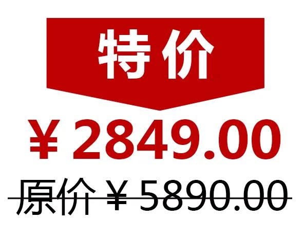 闈掔櫧姹熸柊鍗庡叏鐞冭喘,鏂板崕鍏ㄧ悆璐潚鐧芥睙