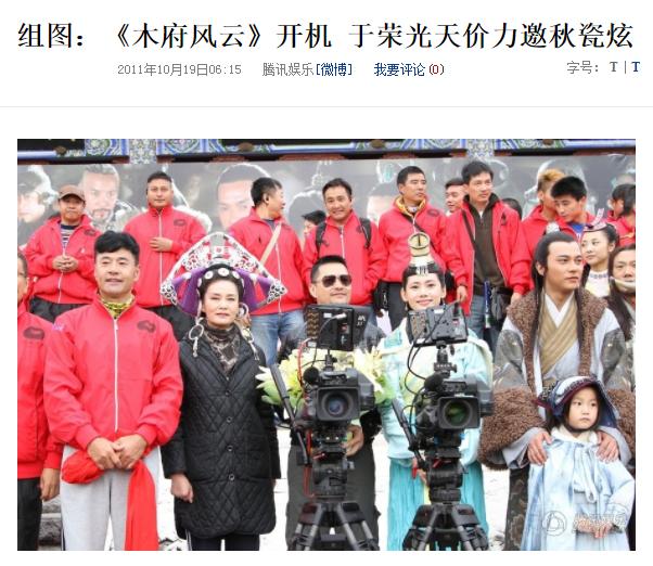 秋瓷炫绯闻史,秋瓷炫自曝中国拍戏的原因