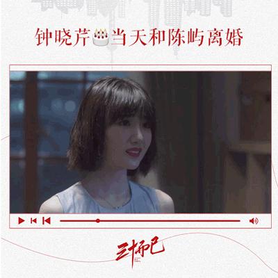 离婚冷静期过了30天如何挽回婚姻,离婚不需要三十天冷静期是真的吗