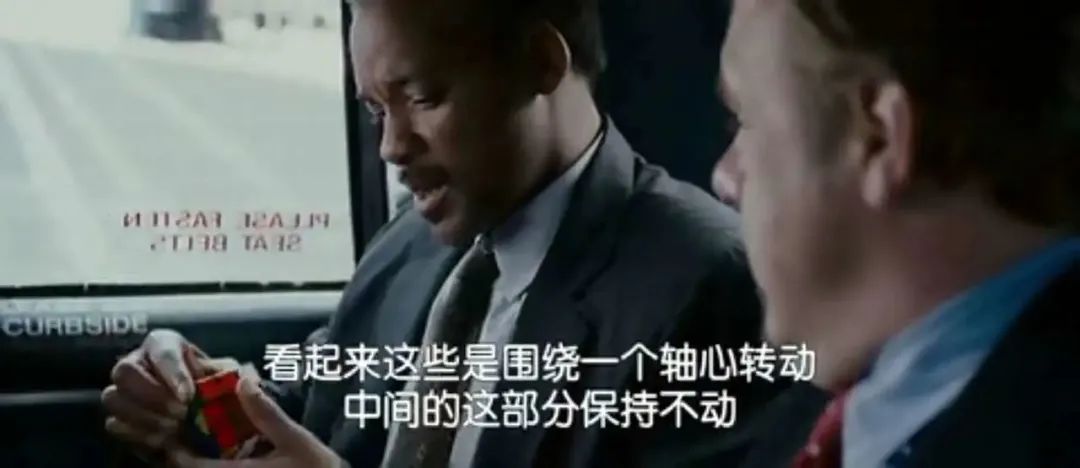 7-12岁儿童魔方超级简单,拆魔方的技巧