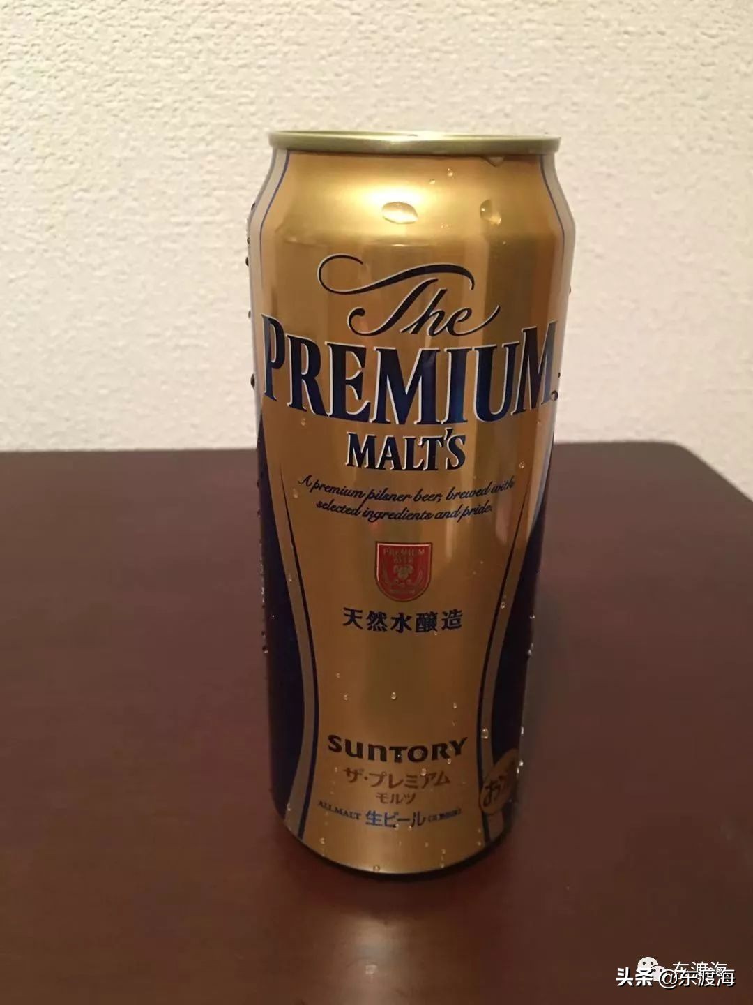 三得利夏日限定啤酒测评,三得利惠比寿啤酒