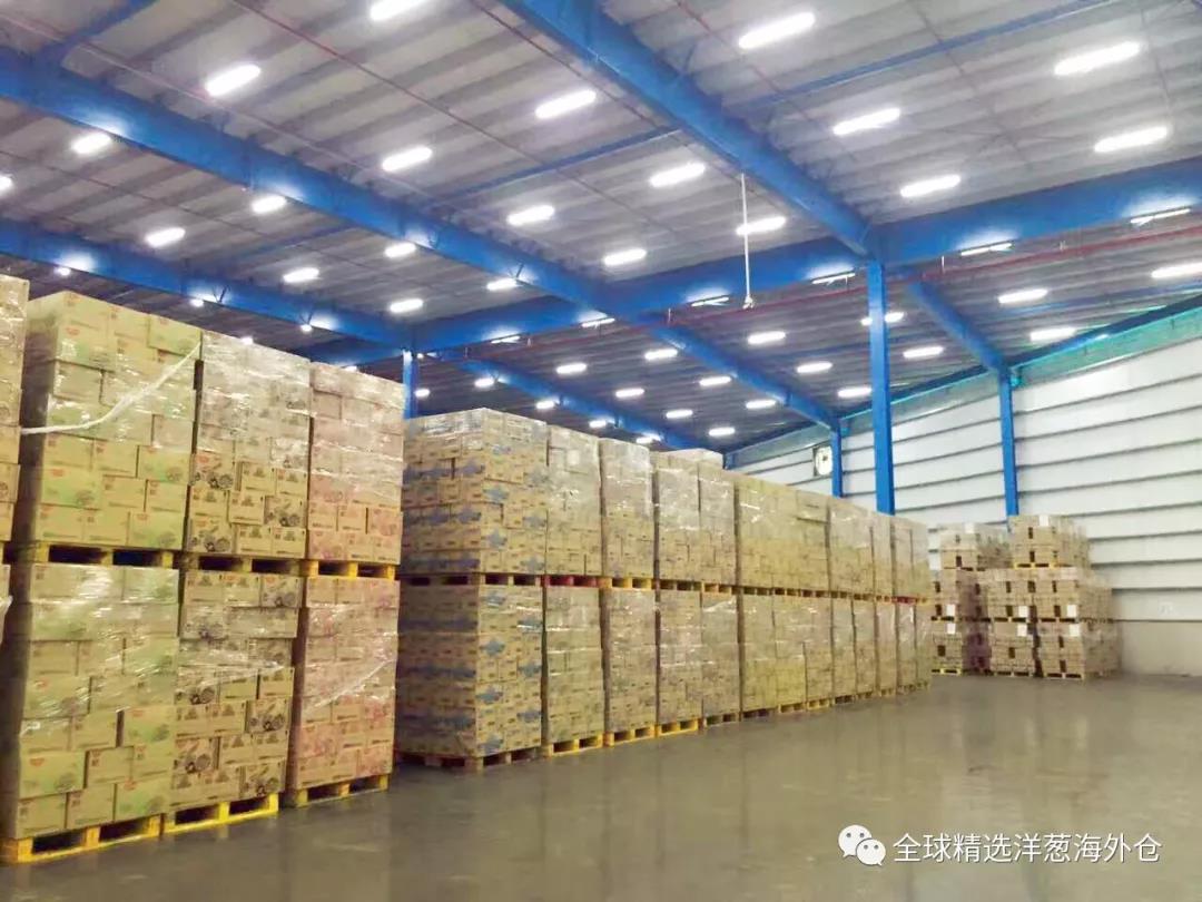 洋葱omall解读,3分钟介绍洋葱omall