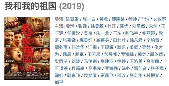 别问，问就是百亿帝