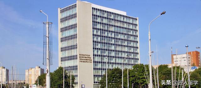 白俄罗斯留学,去白俄罗斯留学哪个机构靠谱