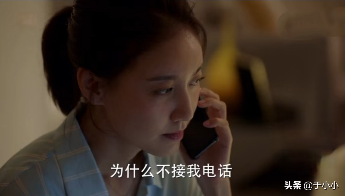 完美关系中袁肃和舒晴是什么关系,完美关系舒晴拒绝回答疑问