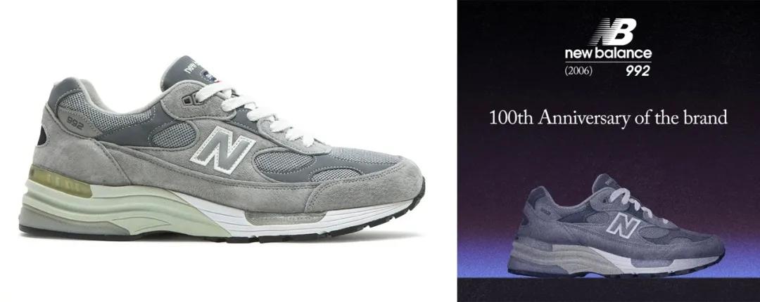 灰色运动鞋是什么梗,灰色运动鞋新百伦搭配