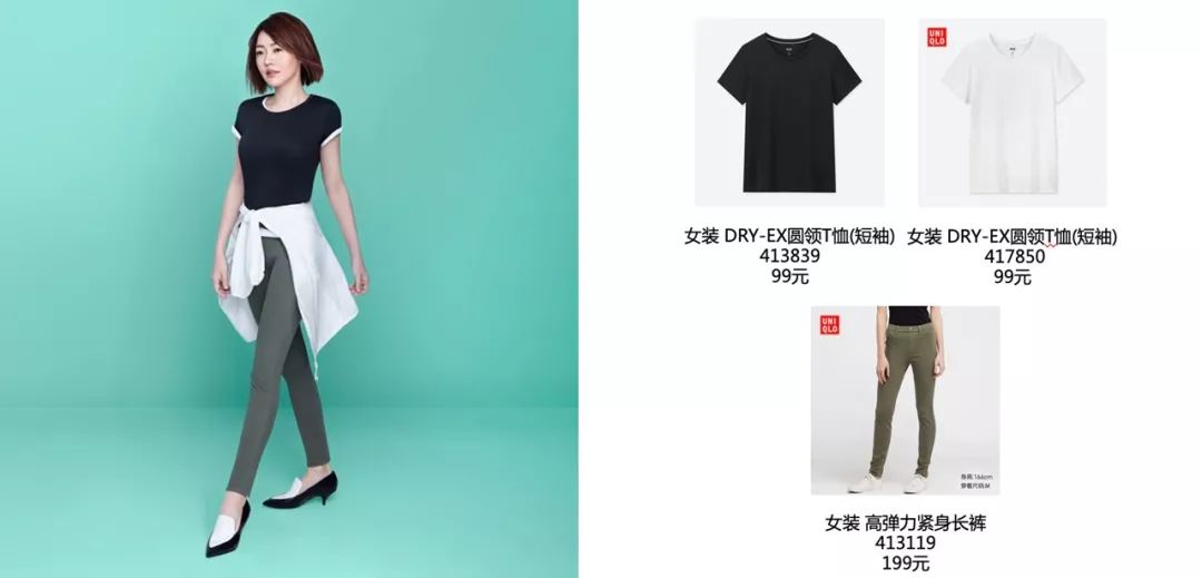 优衣库清仓防晒衣,优衣库防晒衣为什么那么火