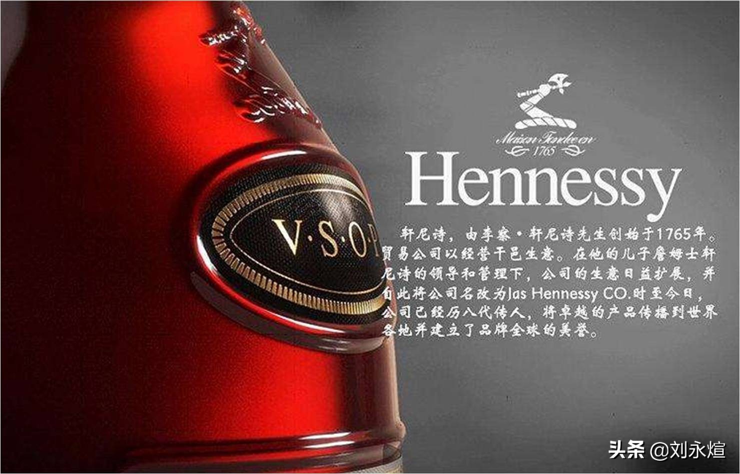 天喔蜂蜜柚子茶什么意思,天喔蜂蜜柚子茶一升装