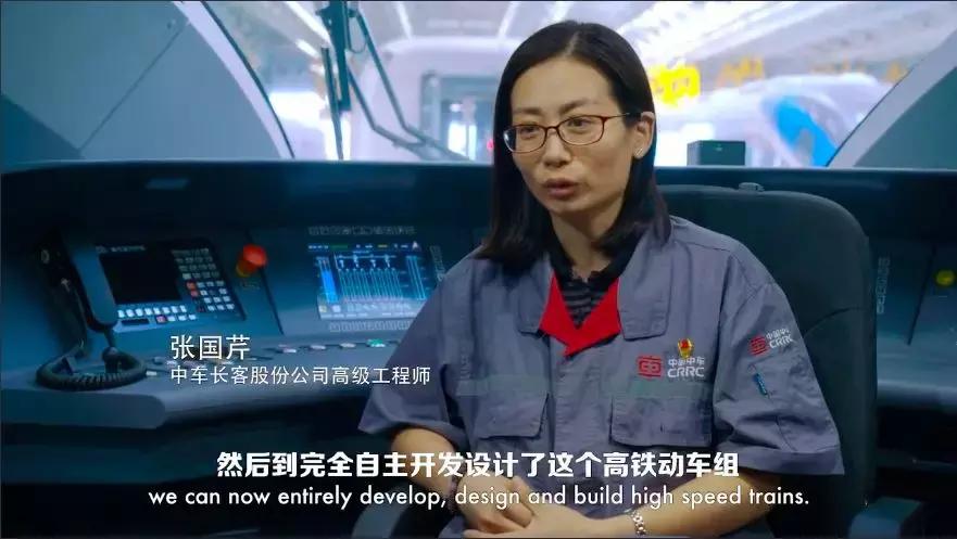 原创视频|《改革开放的故事》——中国创造的未来：我们时刻准备着，走到国外去！