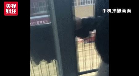 极寒天气冷过南极,零下35度南极极寒