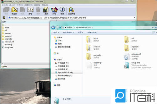 移动硬盘怎么装系统详细教程,移动硬盘怎么安装系统教程