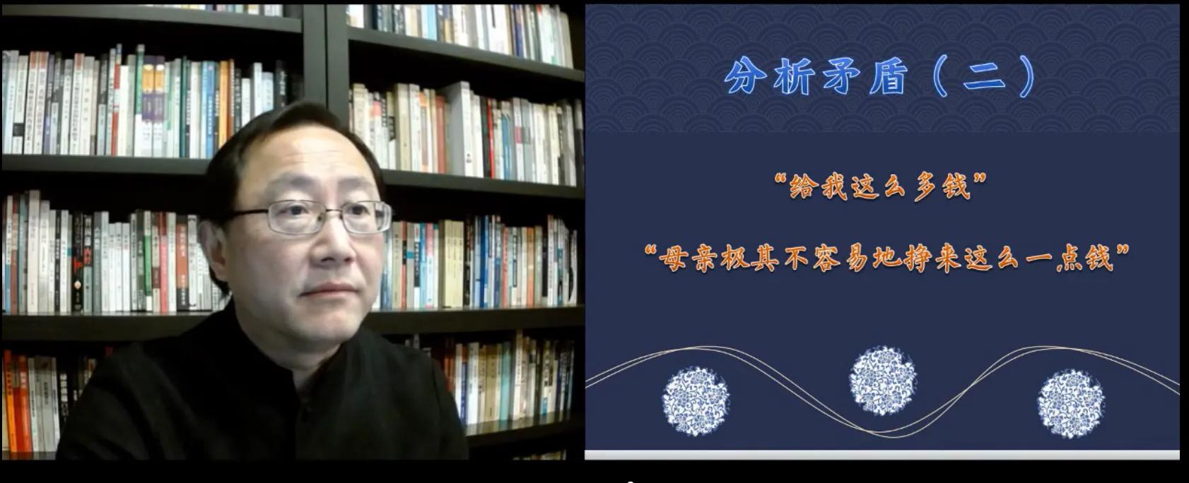 特级教师王崧舟教学视频,王崧舟老师《慈母情深》