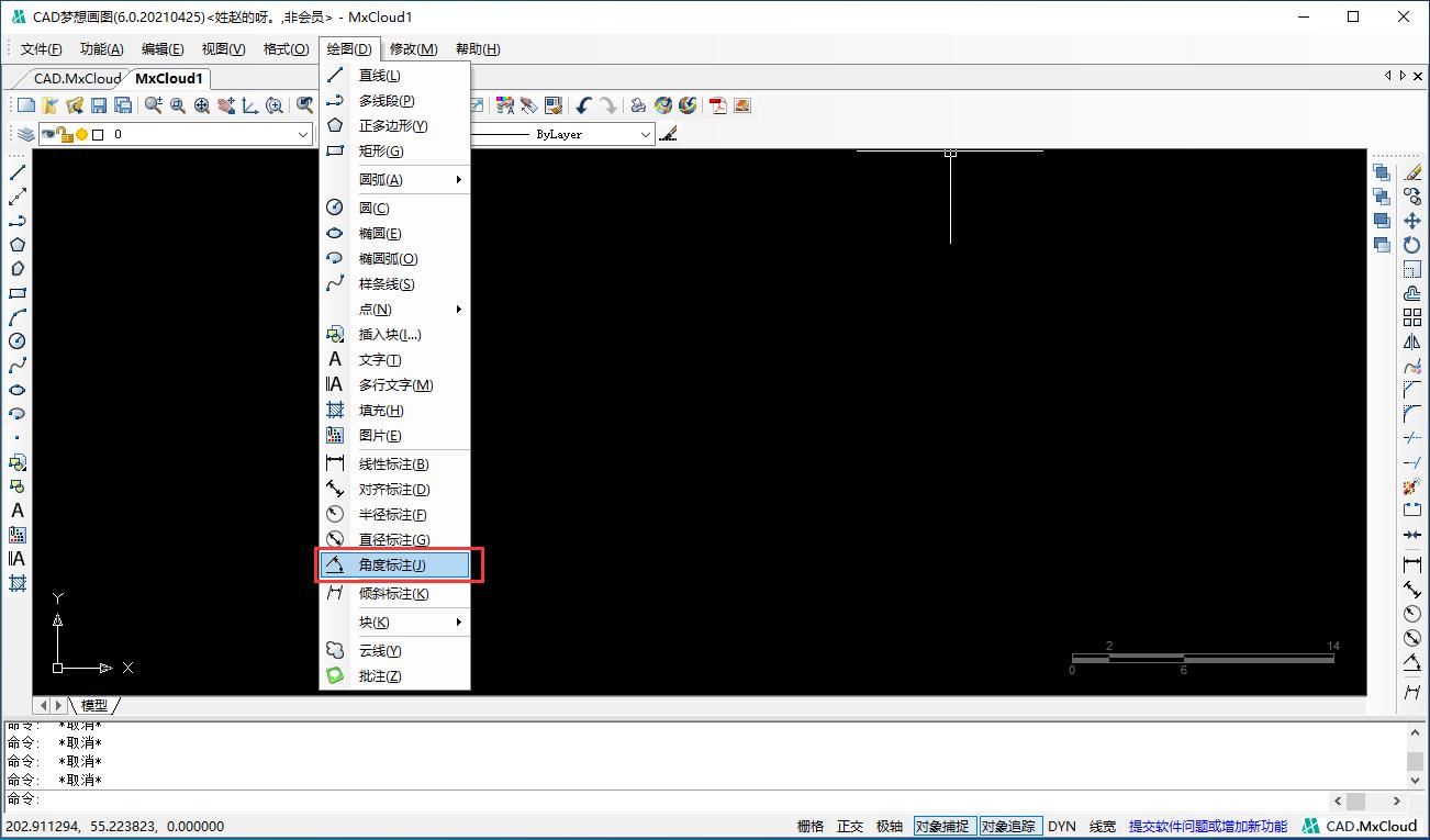 cad教学画图尺寸标注,cad画图入门教学尺寸标注