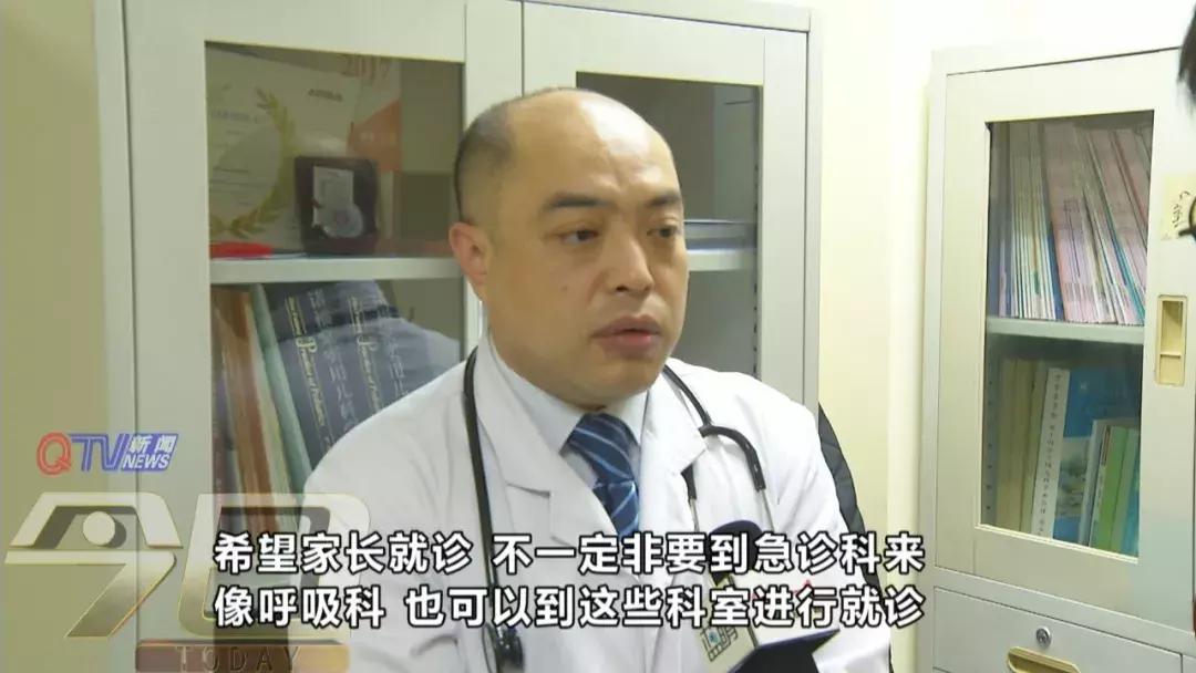 连续高烧38度以上低烧37.6,体温39.5度高烧怎么办