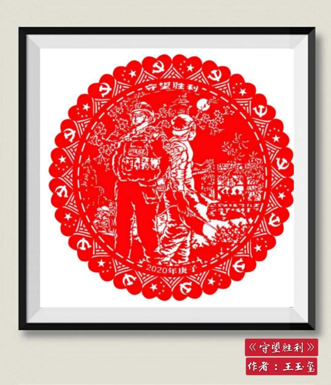 浠ョ焊浼犳儏,浠ョ焊浼犳儏鍓焊