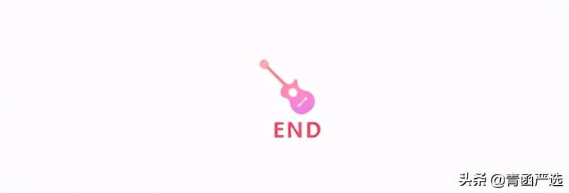 好物分享丨还在为姐妹的新婚礼物送什么？点击即可获得好礼大全