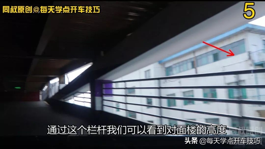 开车上陡坡拐弯怎么办,转弯坡道停车