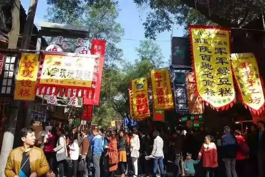 527美食节吃什么食物好,527超级吃货节