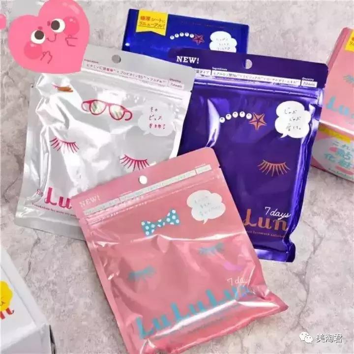 有哪些日系护肤套装推荐,这些平价护肤单品千万别碰