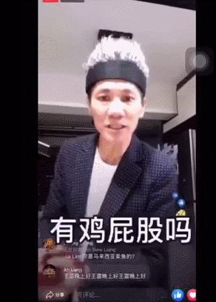 鏌愬疂涓婁竴鐧句竾姣畨鐨勫厖鐢靛疂,鏌愬疂涓婄殑鐧句竾姣畨鍏呯數瀹濋潬璋变笉