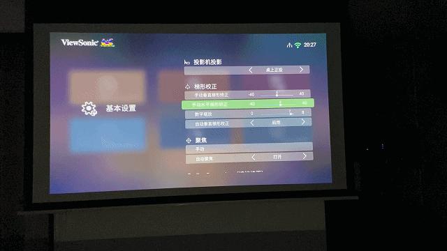 4k智能投影仪,智能4k声控投影仪