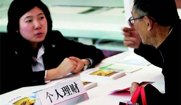 面对通胀应该如何应对,面对通胀来临我们该怎么理财