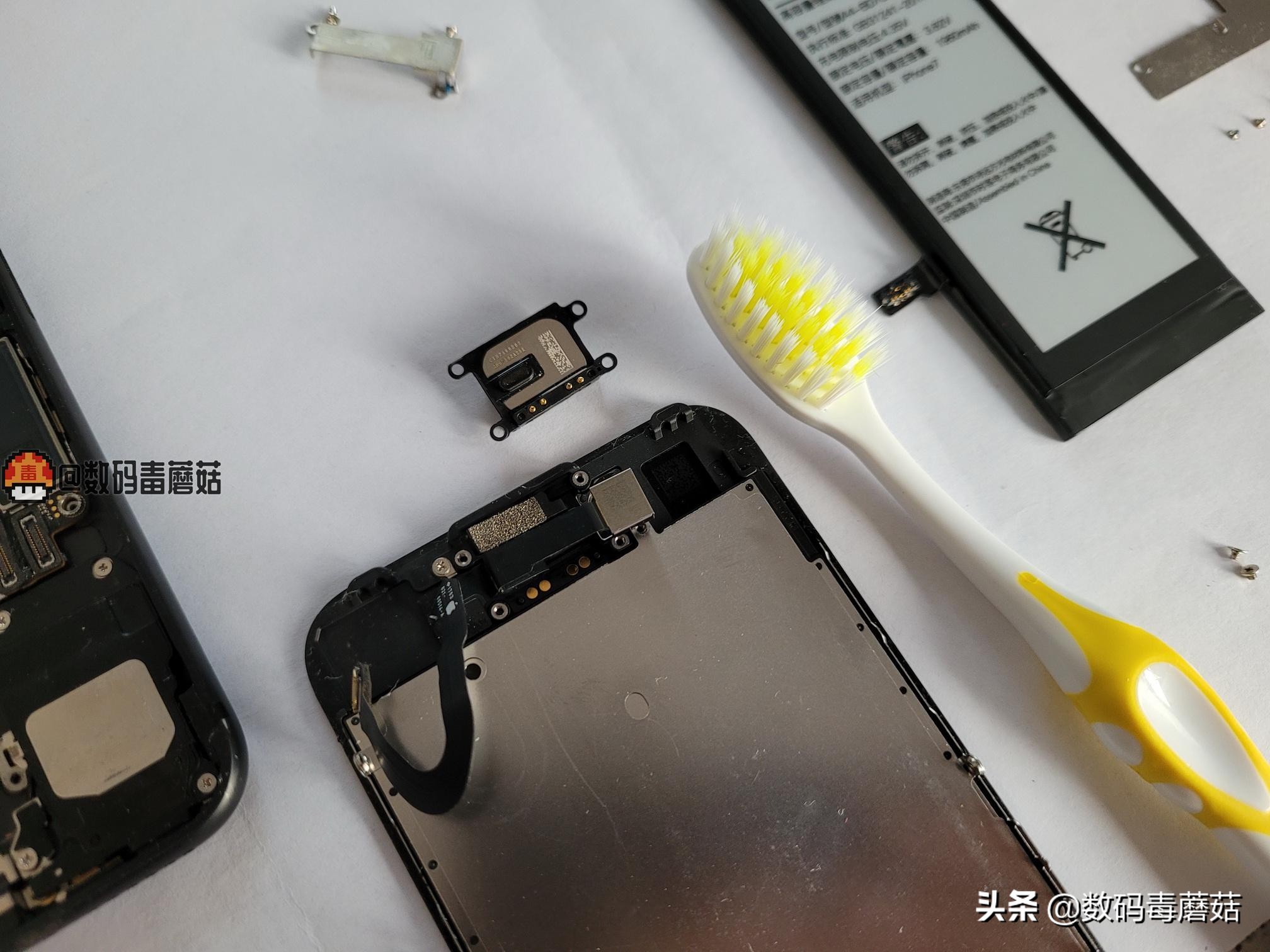 白捡一台无振动+无声音+弯的iPhone7，盘它