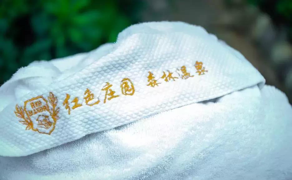 鏄嗘槑鏄熸渤娓╂硥灏忛晣,鏄嗘槑鏄熸渤娓╂硥灏忛晣鍦板潃