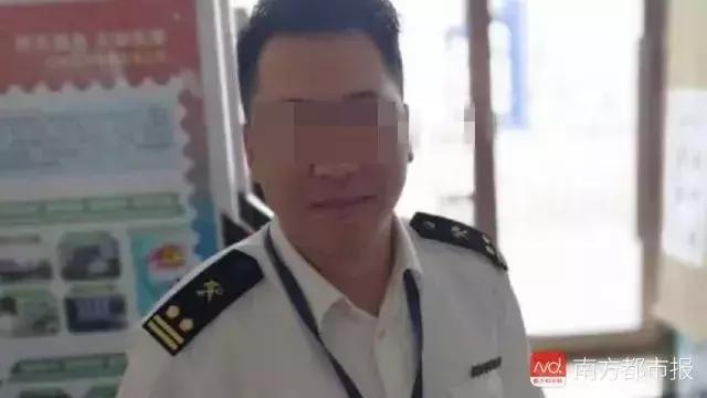 大连海关关员出轨多名女代购,海关关员被开除的案例