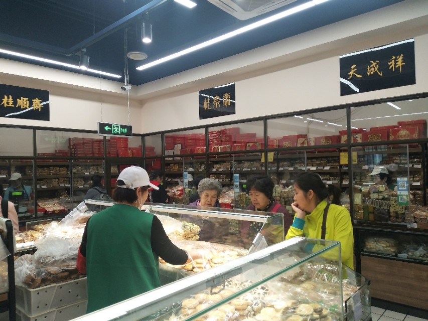 北京牛街阿西娅清真美食,北京牛街美食